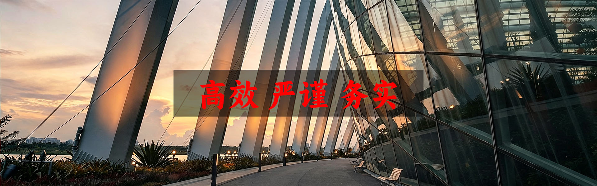 主营中央乐牛桃子汉化组移植设备