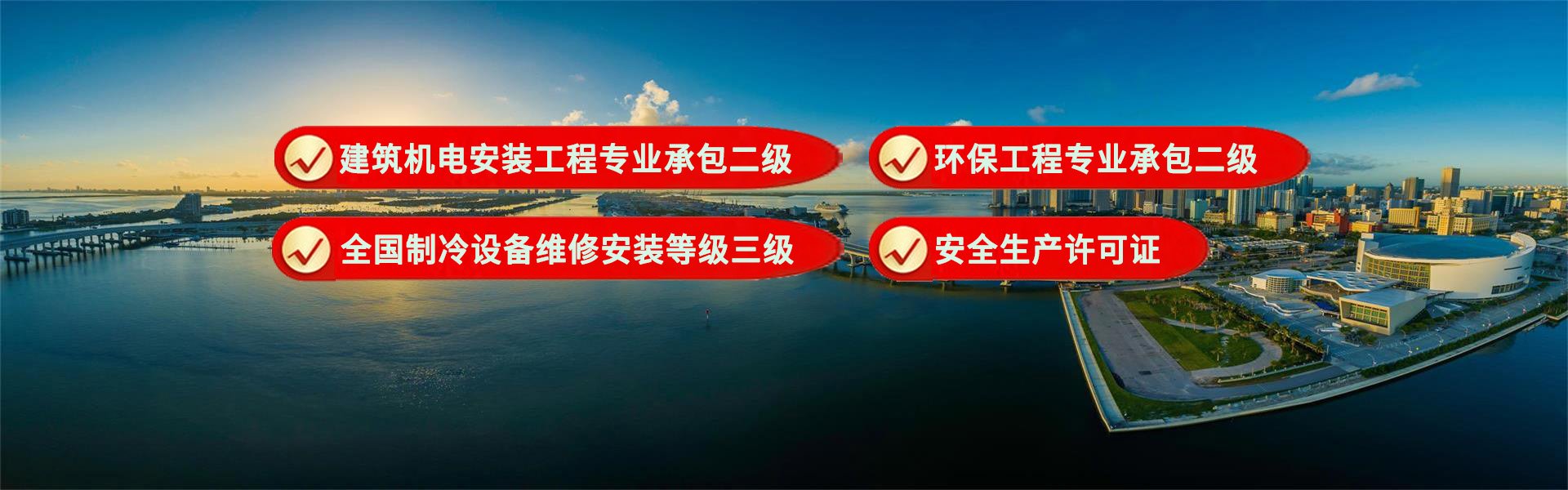 冷却塔节能开发