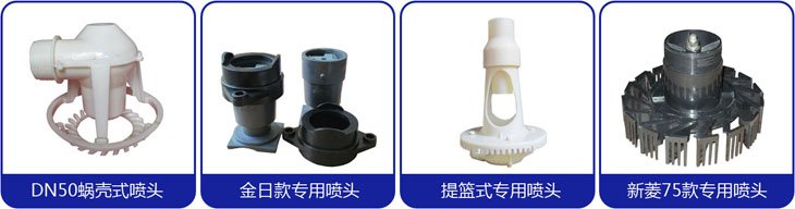 冷却塔过滤网