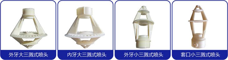 下一篇：冷却塔过滤网