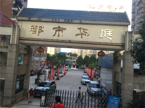为客户提供量身订制式服务