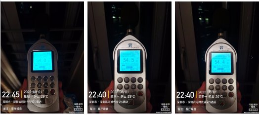 项目名称：深圳市滨河时代亚朵S酒店