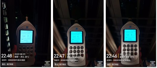 深圳市滨河时代亚朵S酒店