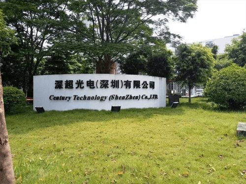 元亨冷却塔桃子汉化组移植游戏大全