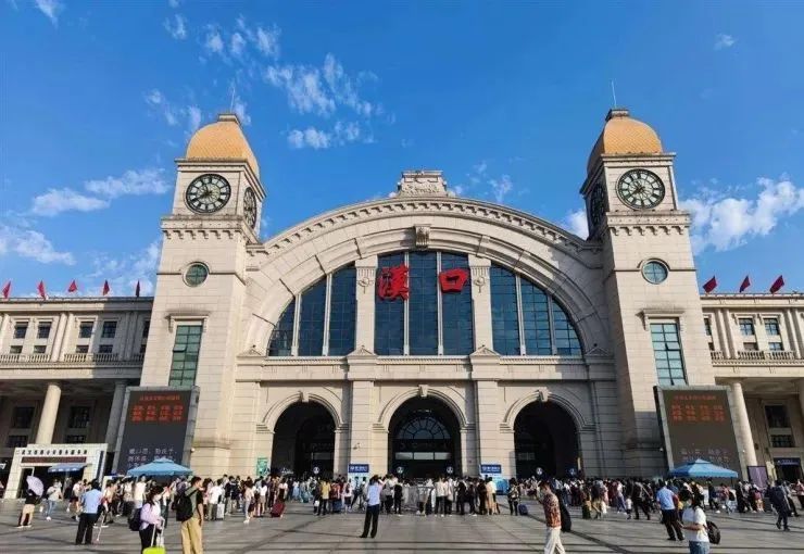 国际冲突
