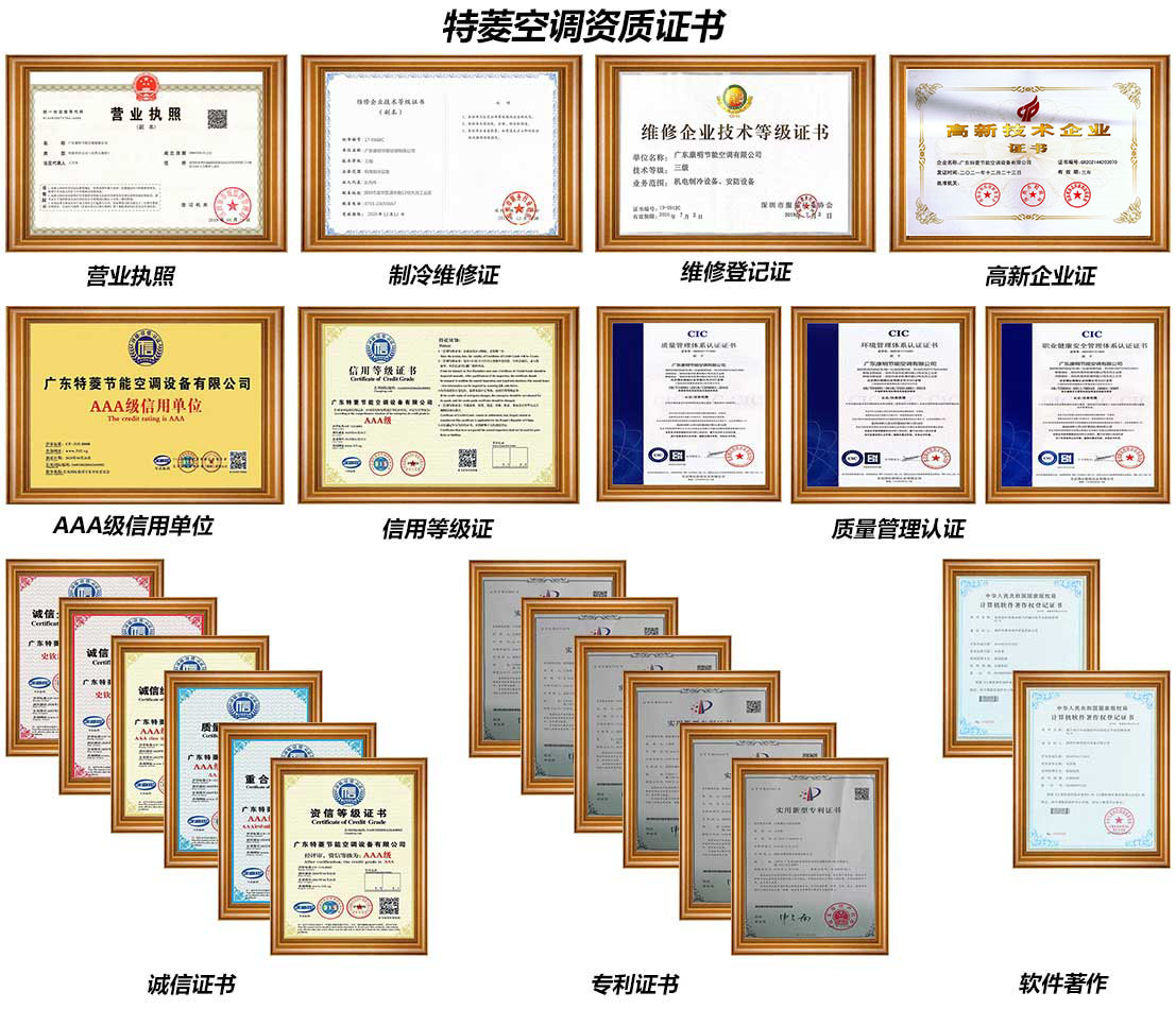 广东特菱节能乐牛桃子汉化组移植手机版